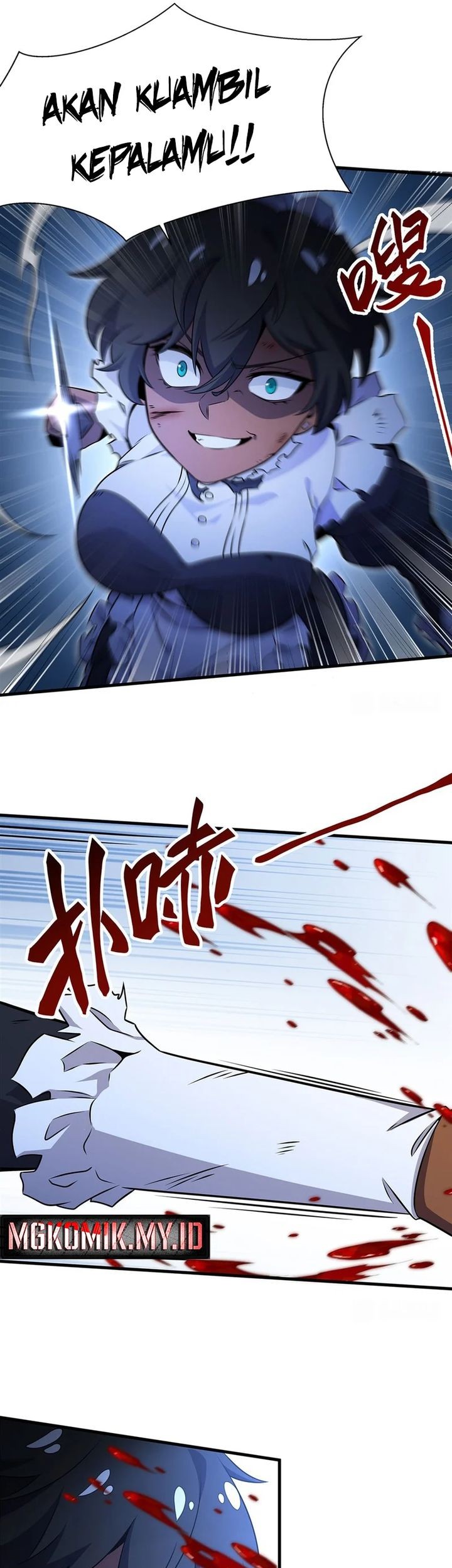 The Yellow-haired Villain in Female Main Character’s Novel wants Happiness Chapter 9 - halaman 40