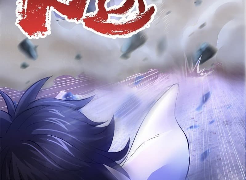 The Yinyang Judgement Chapter 1 - halaman 43