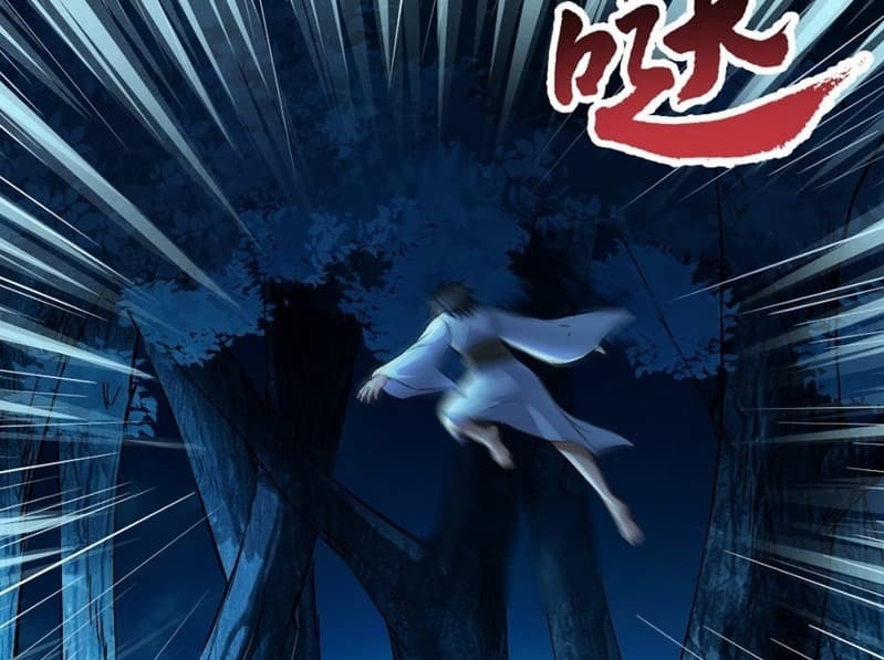 The Yinyang Judgement Chapter 1 - halaman 48