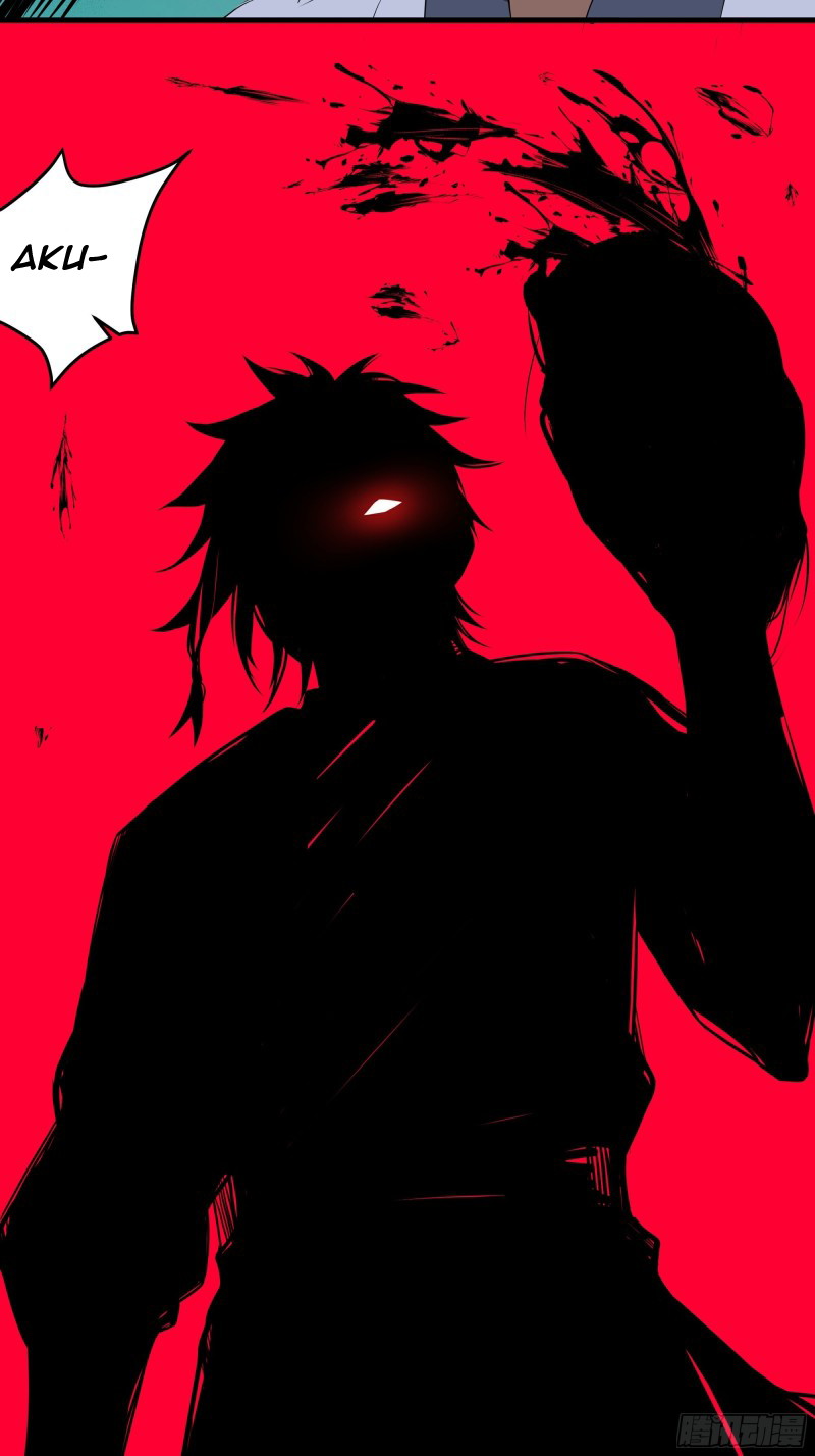 The Yinyang Judgement Chapter 11 - halaman 5