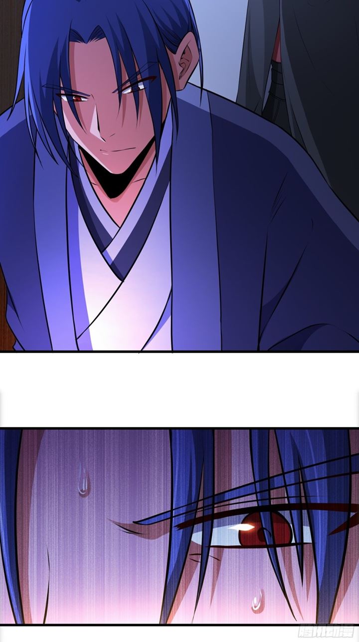The Yinyang Judgement Chapter 14 - halaman 33