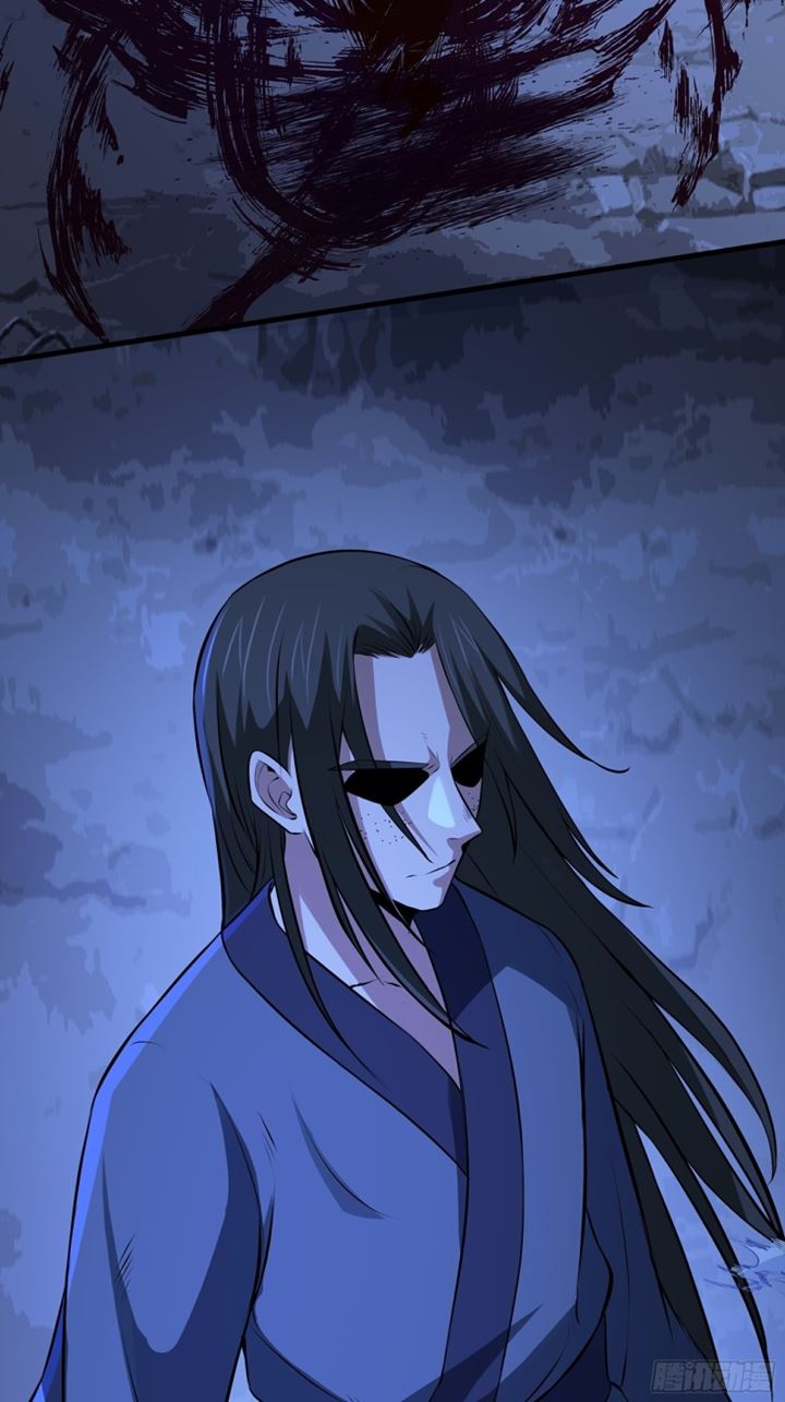 The Yinyang Judgement Chapter 14 - halaman 6