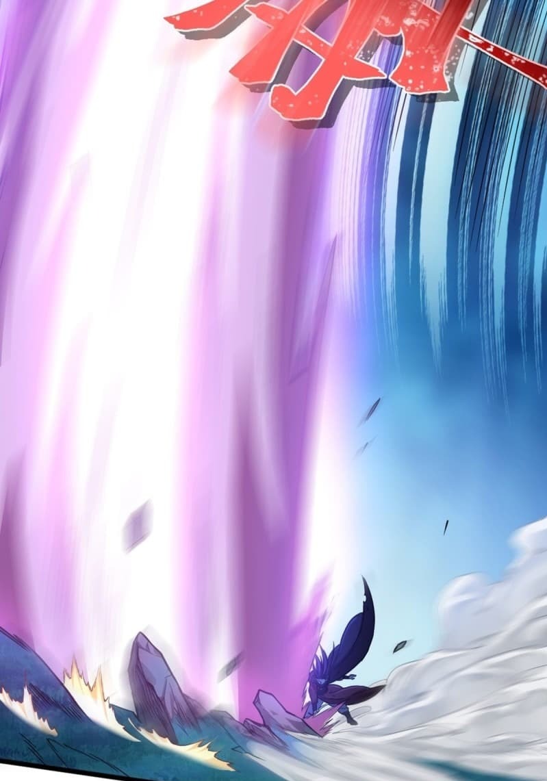 The Yinyang Judgement Chapter 2 - halaman 28