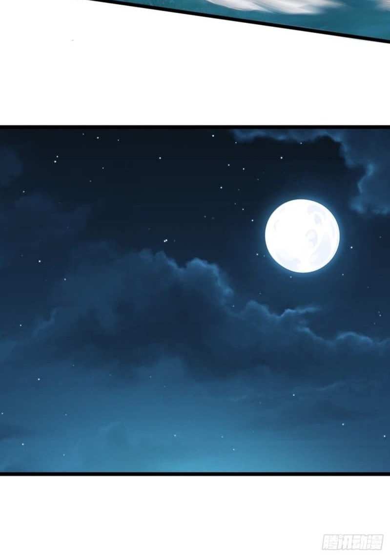 The Yinyang Judgement Chapter 2 - halaman 29