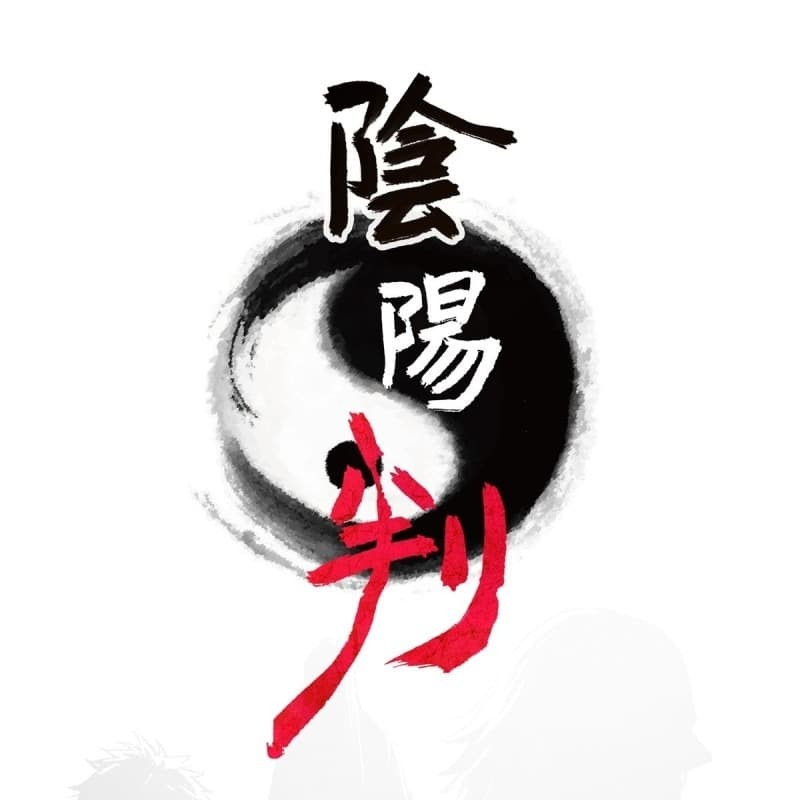 The Yinyang Judgement Chapter 2 - halaman 4