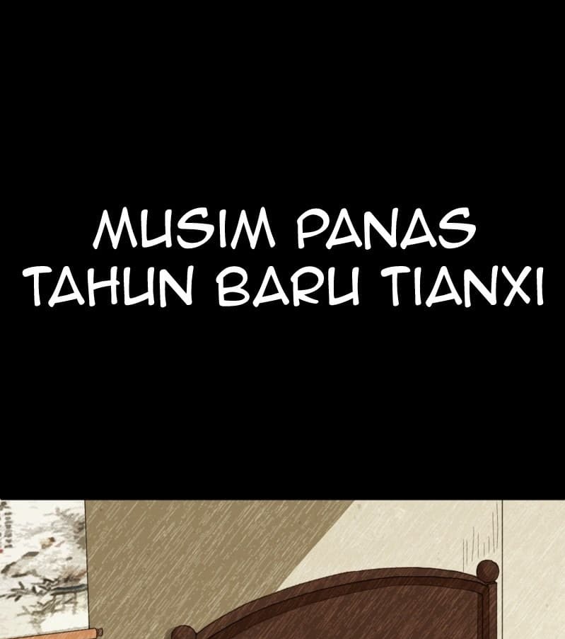 The Yinyang Judgement Chapter 3 - halaman 34