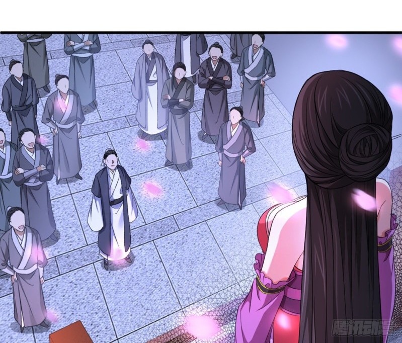 The Yinyang Judgement Chapter 4 - halaman 100