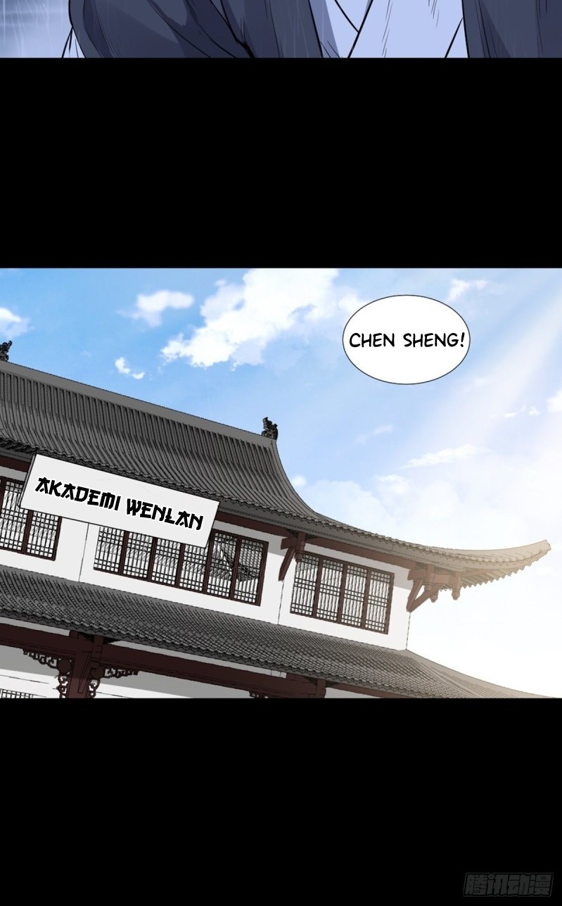 The Yinyang Judgement Chapter 4 - halaman 12