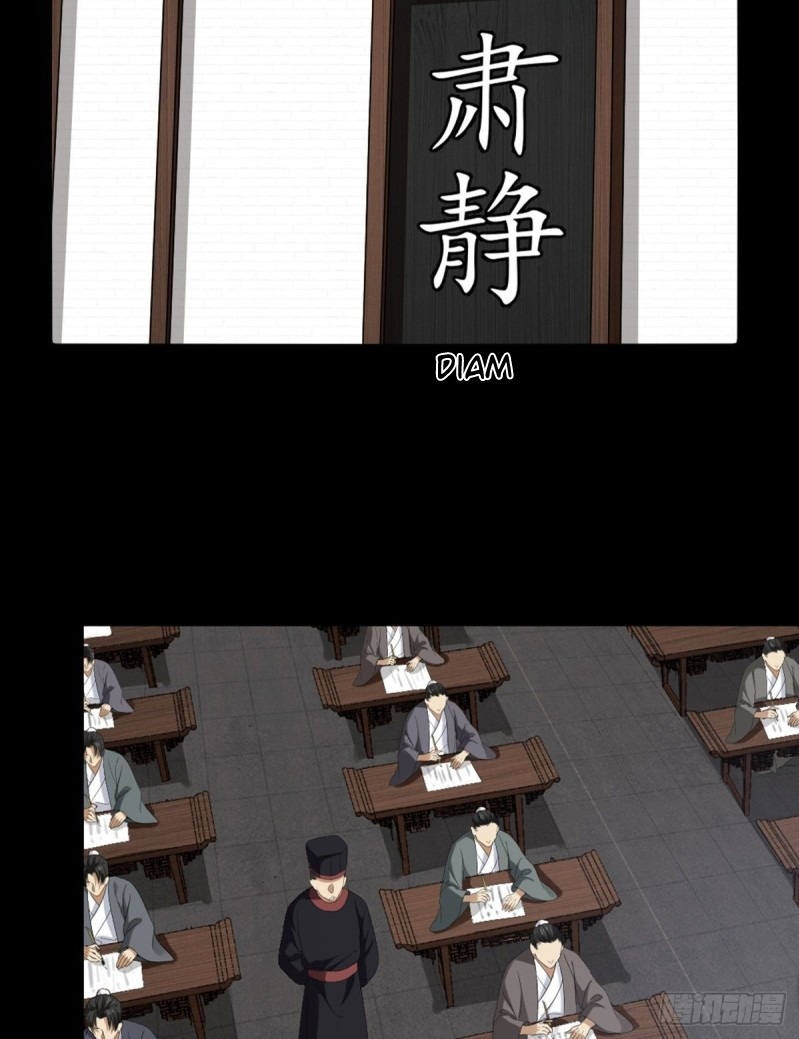 The Yinyang Judgement Chapter 4 - halaman 26