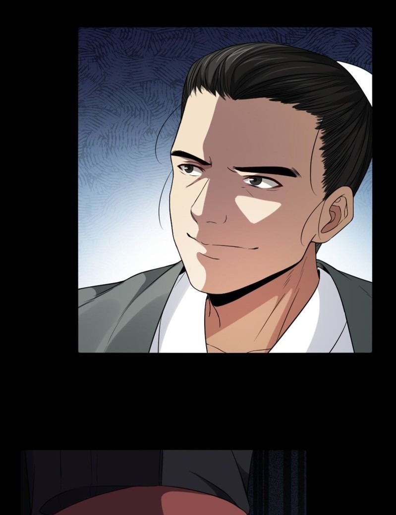 The Yinyang Judgement Chapter 4 - halaman 31