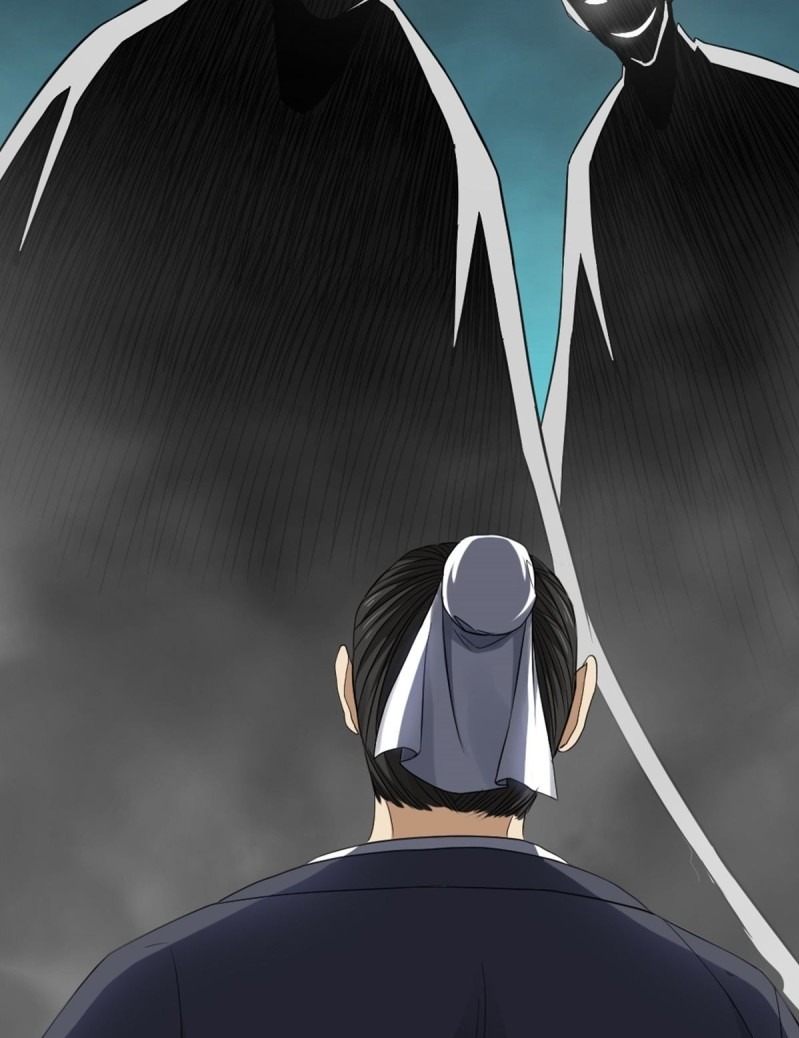The Yinyang Judgement Chapter 4 - halaman 49
