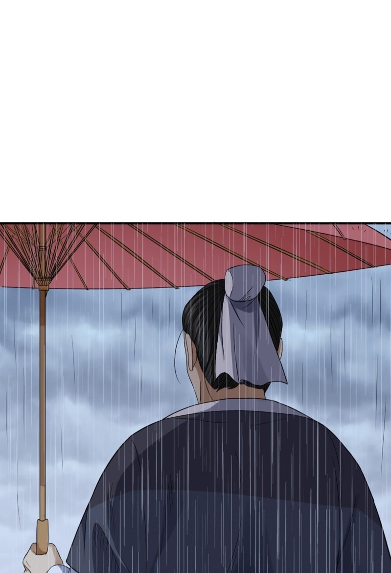 The Yinyang Judgement Chapter 4 - halaman 65