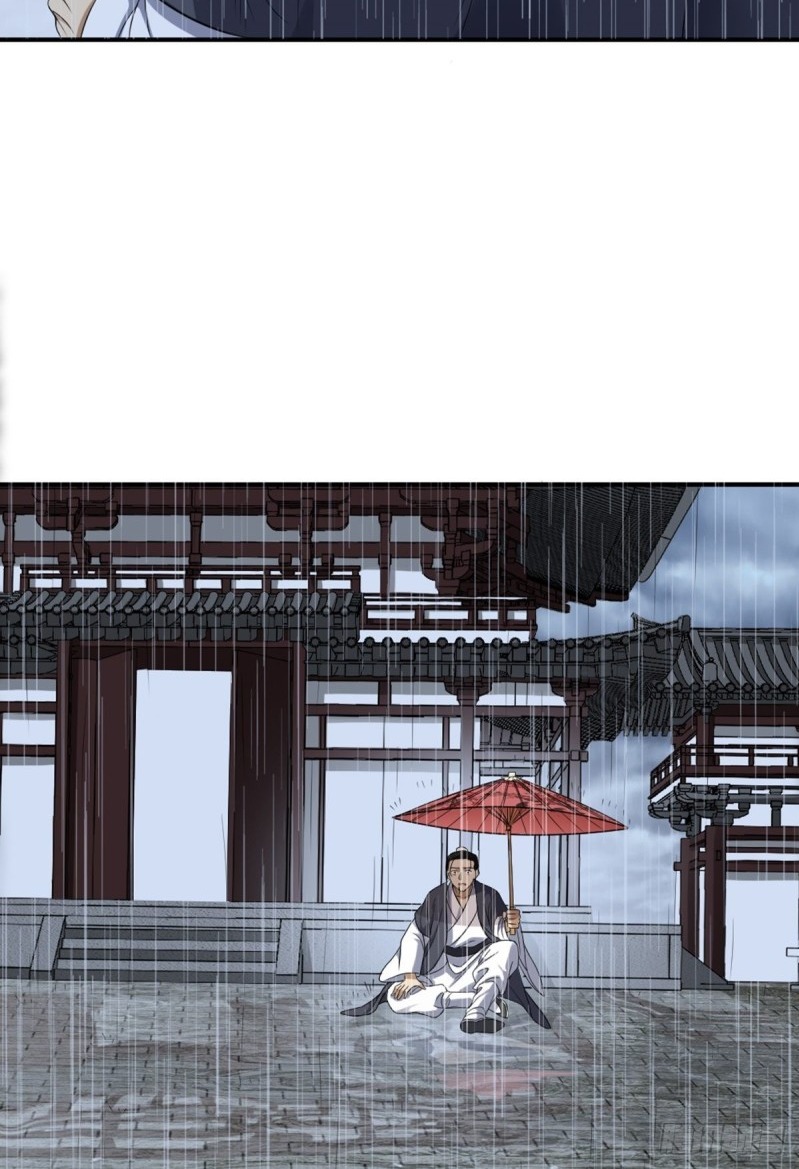 The Yinyang Judgement Chapter 4 - halaman 66