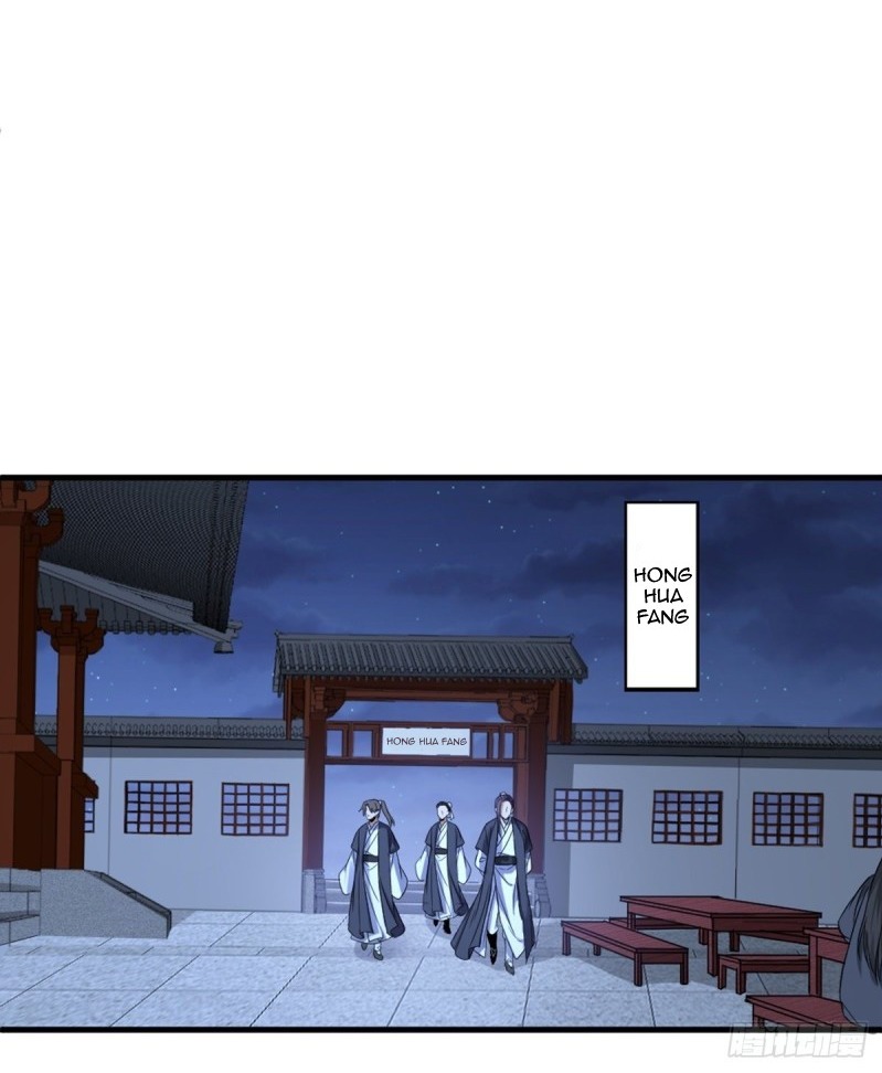 The Yinyang Judgement Chapter 4 - halaman 80
