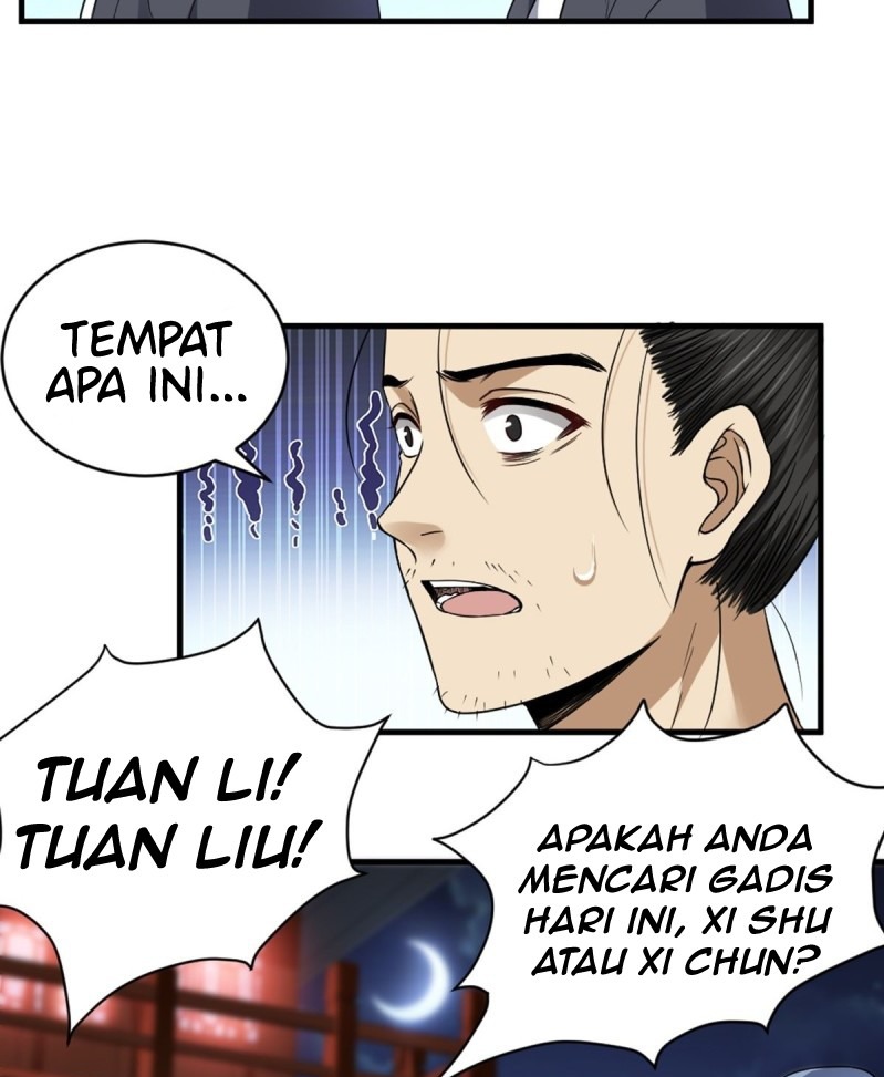 The Yinyang Judgement Chapter 4 - halaman 83