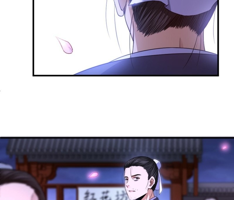 The Yinyang Judgement Chapter 4 - halaman 95