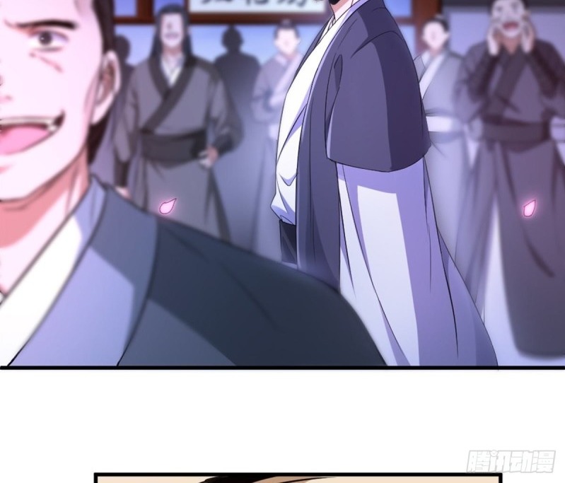 The Yinyang Judgement Chapter 4 - halaman 96