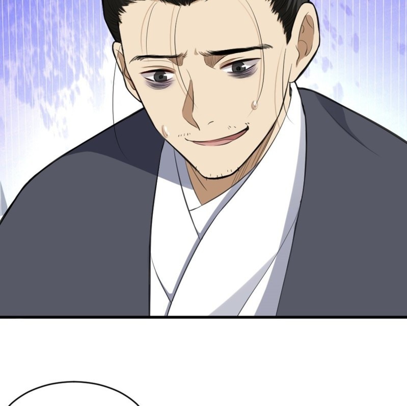 The Yinyang Judgement Chapter 5 - halaman 18