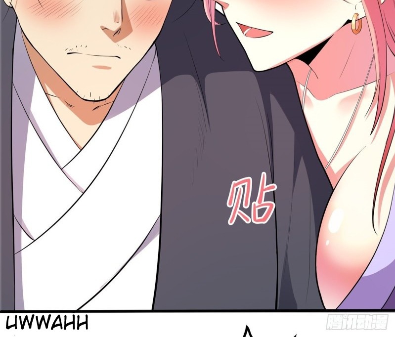 The Yinyang Judgement Chapter 6 - halaman 26