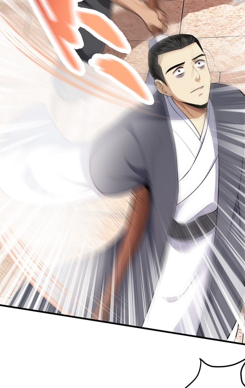 The Yinyang Judgement Chapter 6 - halaman 43