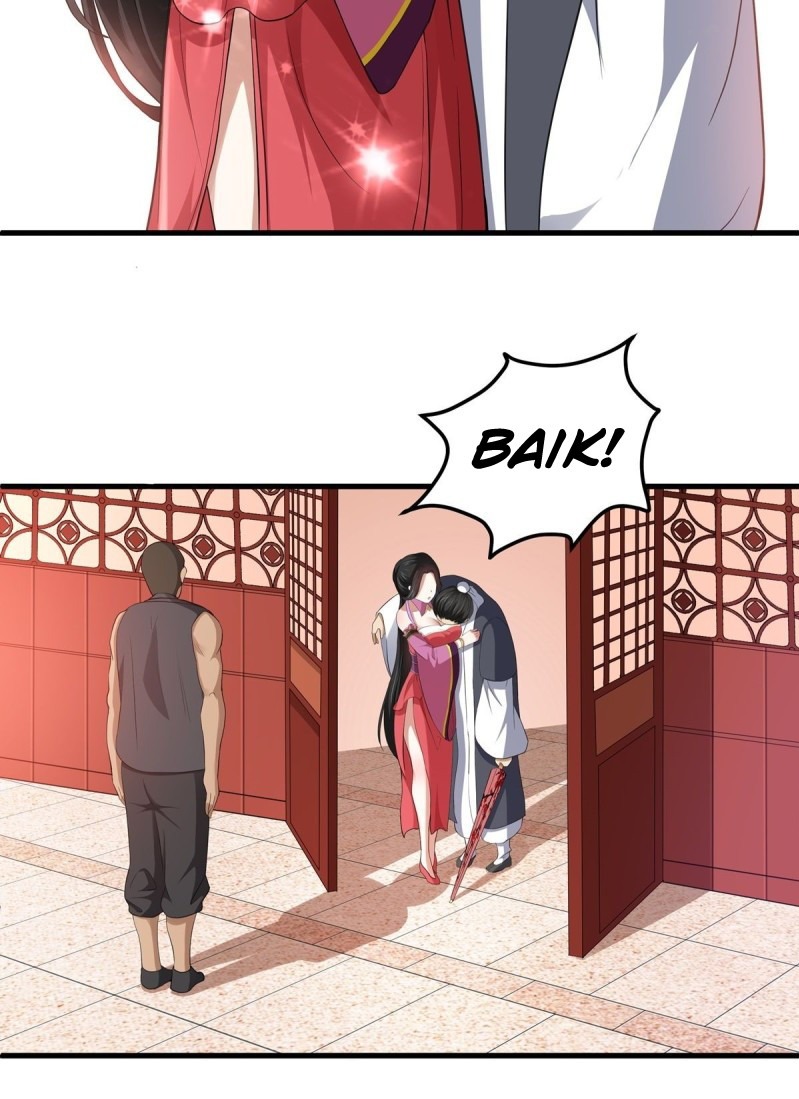 The Yinyang Judgement Chapter 6 - halaman 59