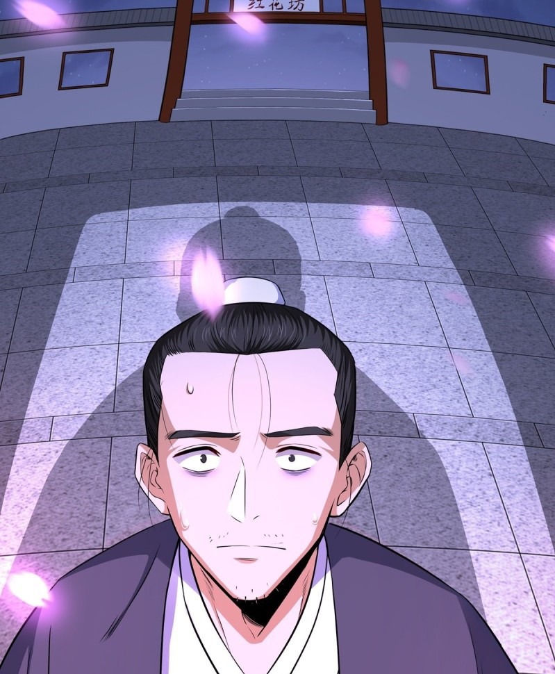 The Yinyang Judgement Chapter 6 - halaman 9