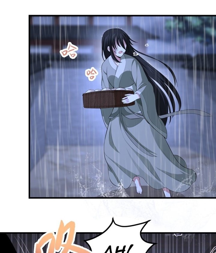 The Yinyang Judgement Chapter 7 - halaman 25