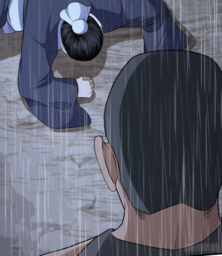 The Yinyang Judgement Chapter 7 - halaman 42