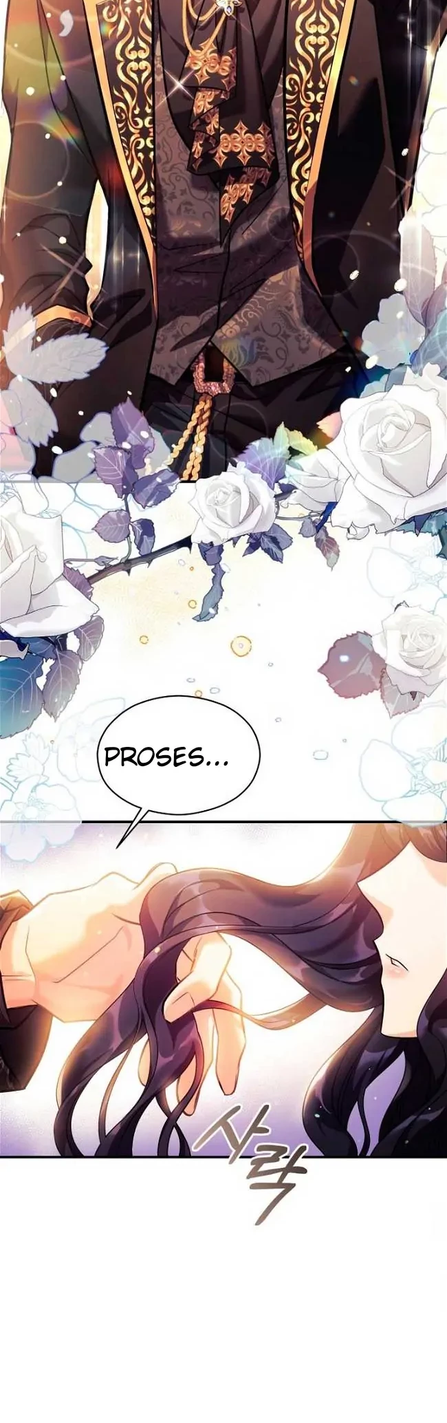 The Young Emperor Is Obsessed With Me Chapter 1 - halaman 22