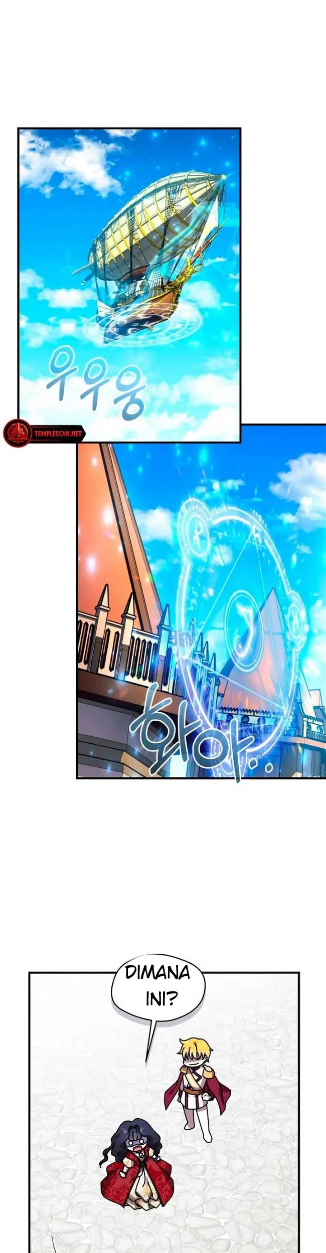 The Young Emperor Is Obsessed With Me Chapter 1 - halaman 29
