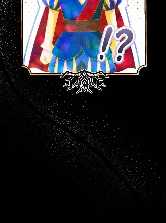 The Young Emperor Is Obsessed With Me Chapter 1 - halaman 3