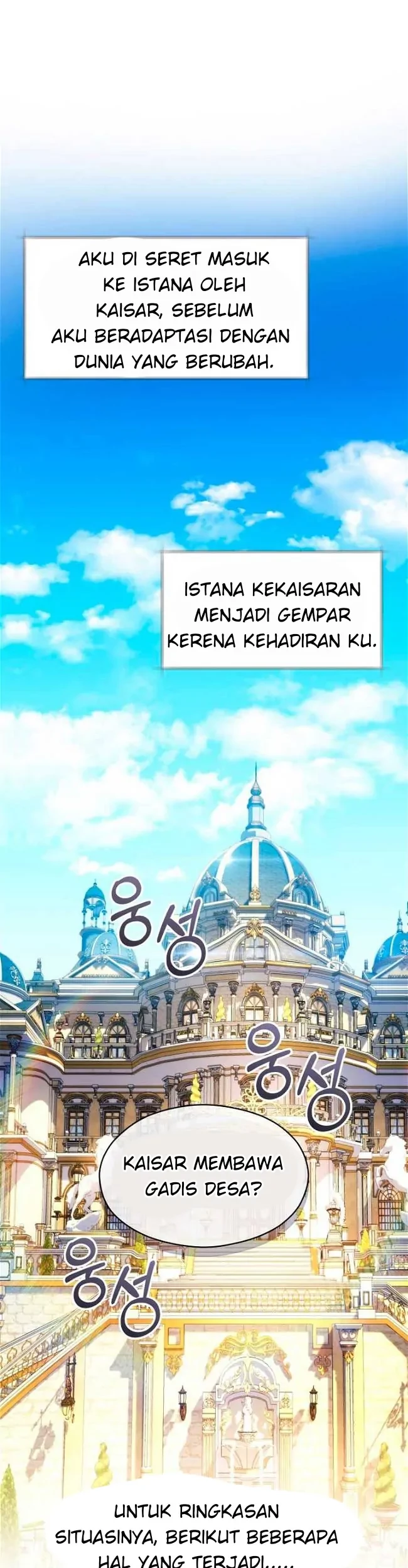The Young Emperor Is Obsessed With Me Chapter 1 - halaman 31