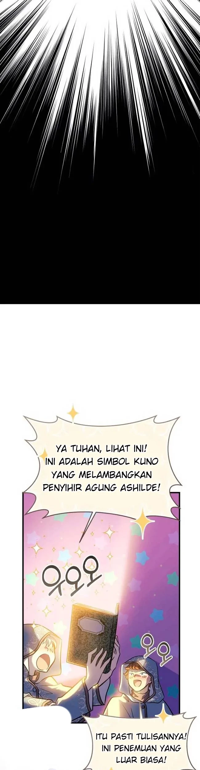 The Young Emperor Is Obsessed With Me Chapter 1 - halaman 49