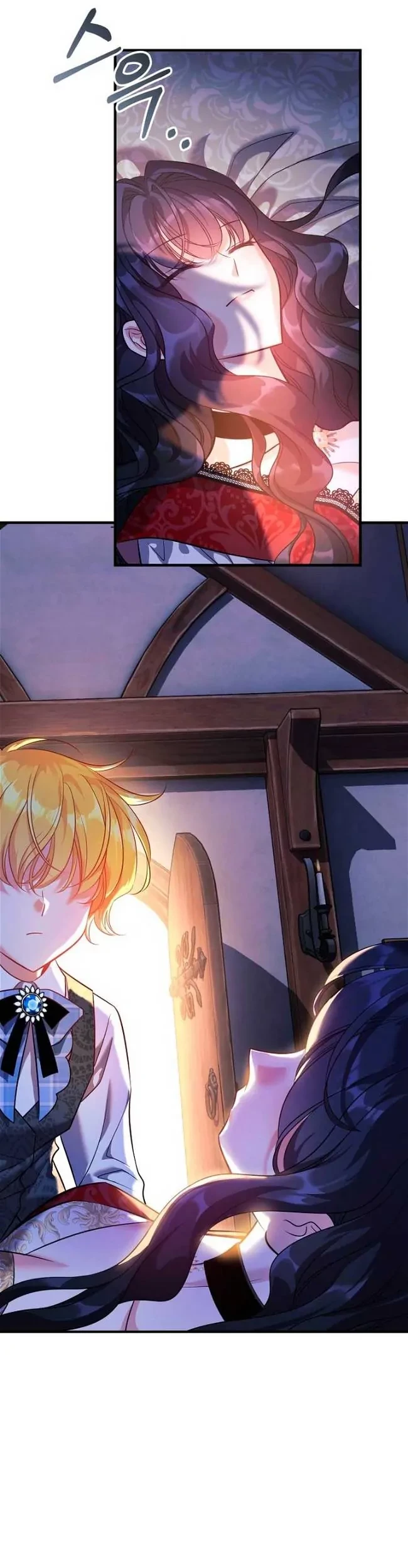 The Young Emperor Is Obsessed With Me Chapter 1 - halaman 55
