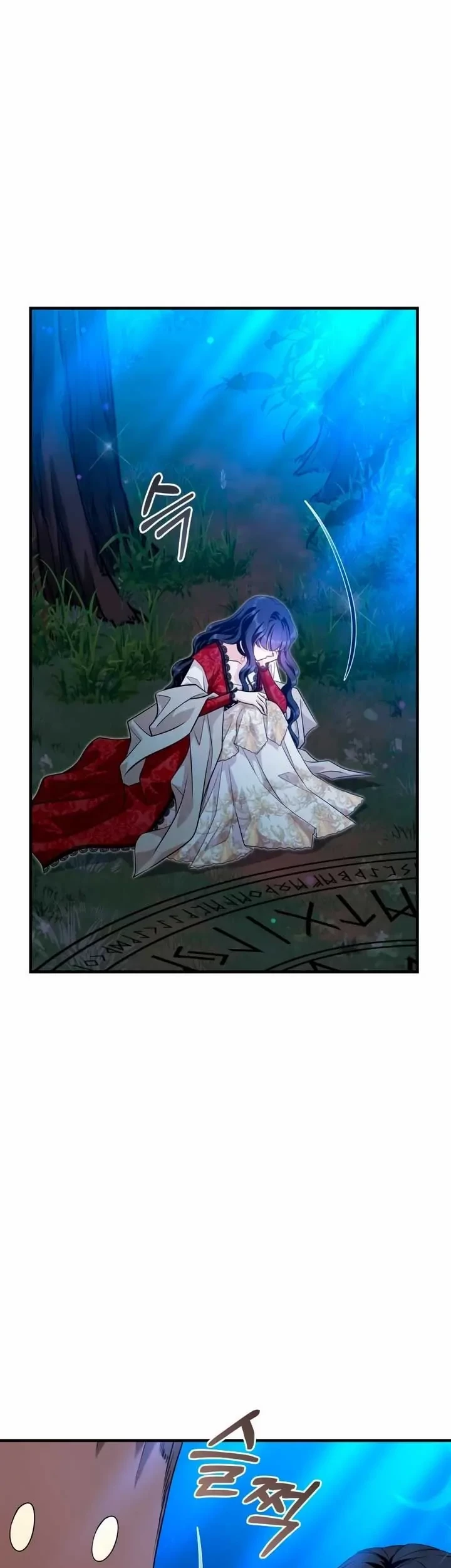 The Young Emperor Is Obsessed With Me Chapter 10 - halaman 22