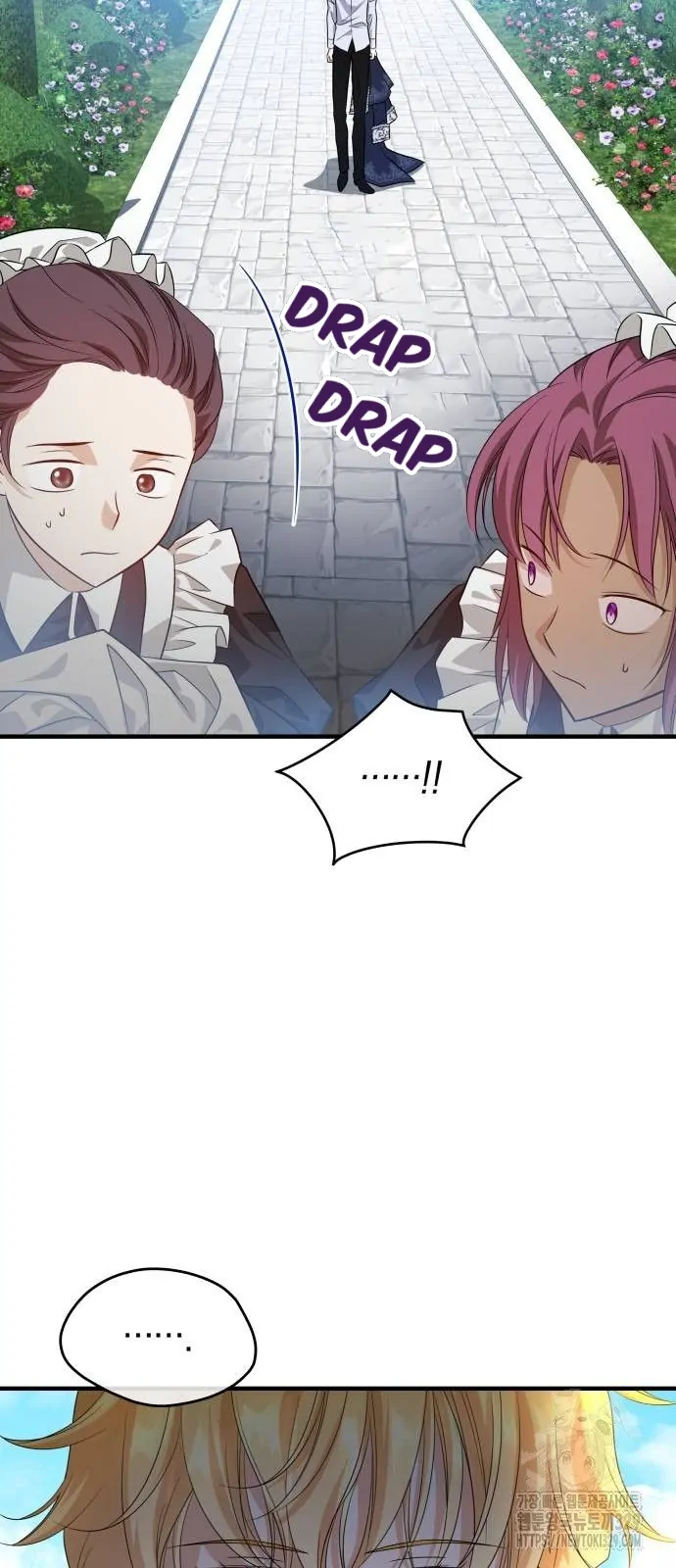 The Young Emperor Is Obsessed With Me Chapter 11 - halaman 10
