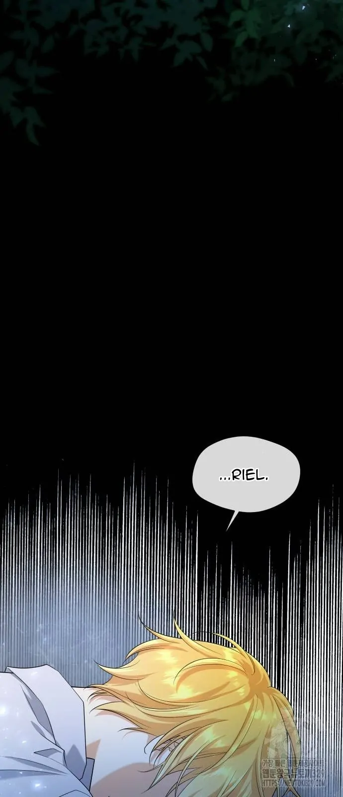 The Young Emperor Is Obsessed With Me Chapter 11 - halaman 7