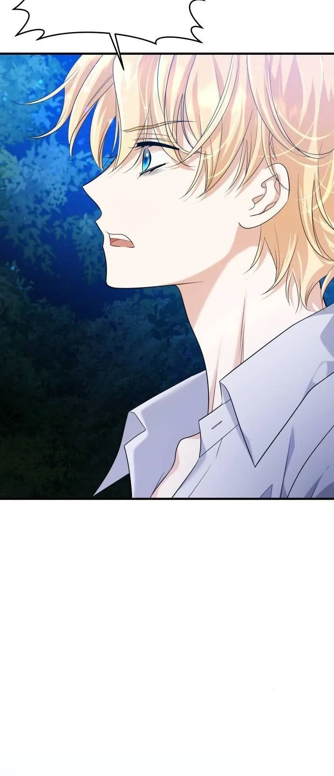 The Young Emperor Is Obsessed With Me Chapter 11 - halaman 86