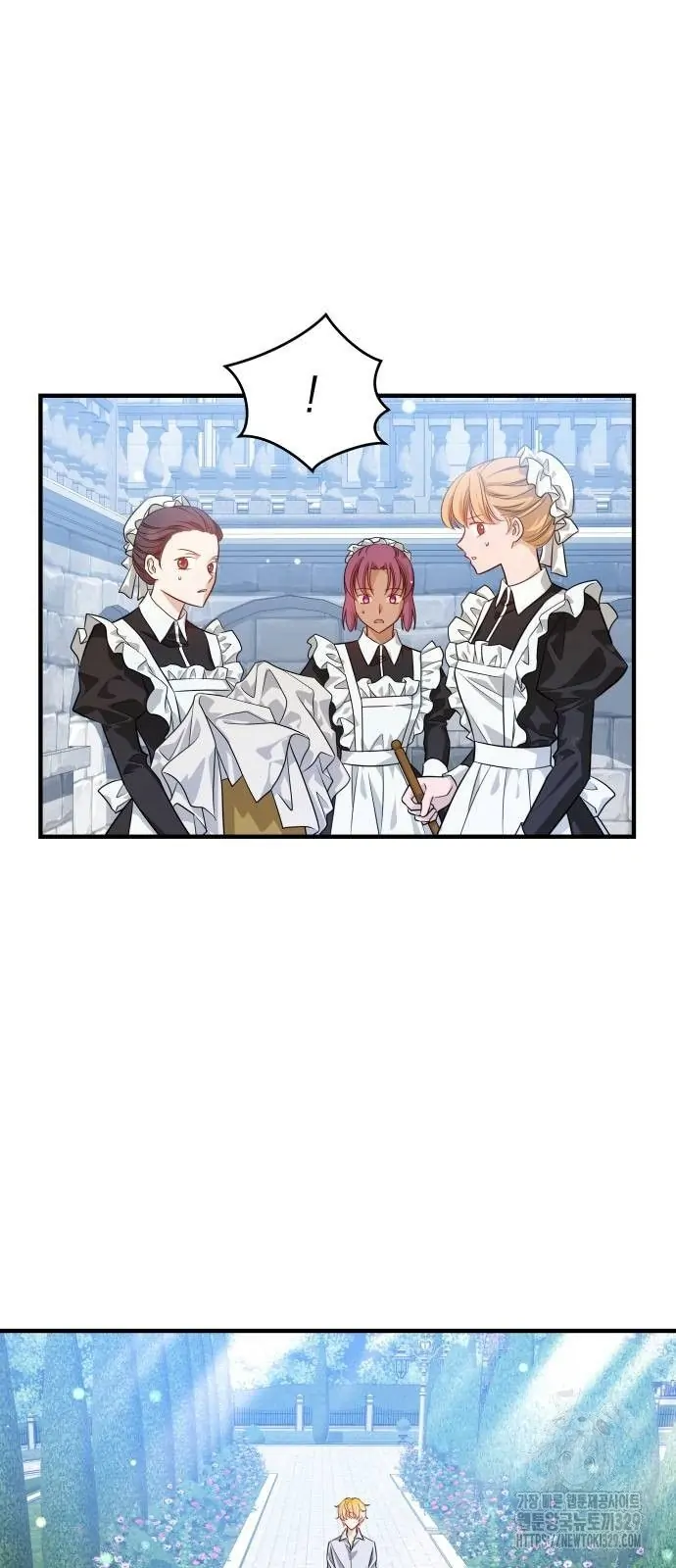 The Young Emperor Is Obsessed With Me Chapter 11 - halaman 9