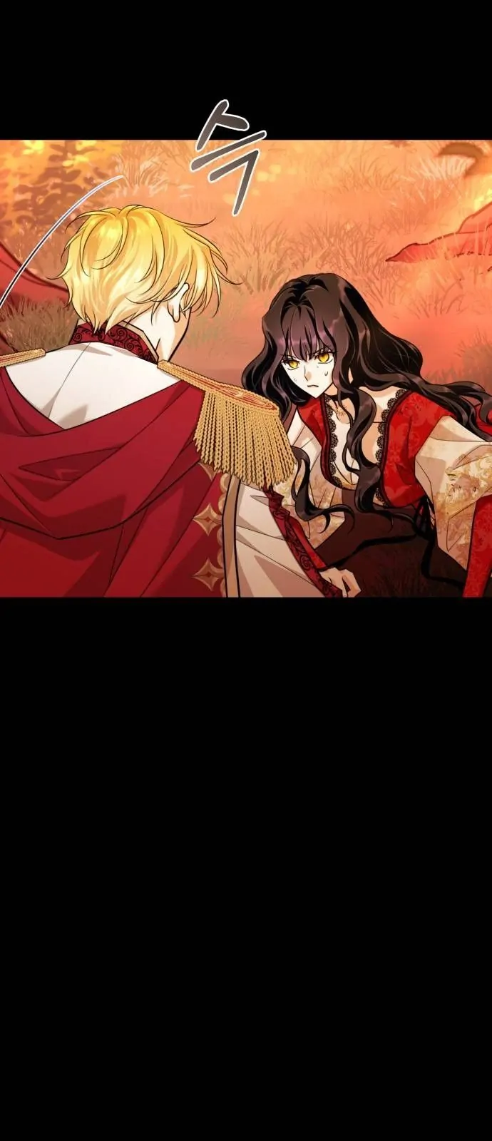 The Young Emperor Is Obsessed With Me Chapter 12 - halaman 108