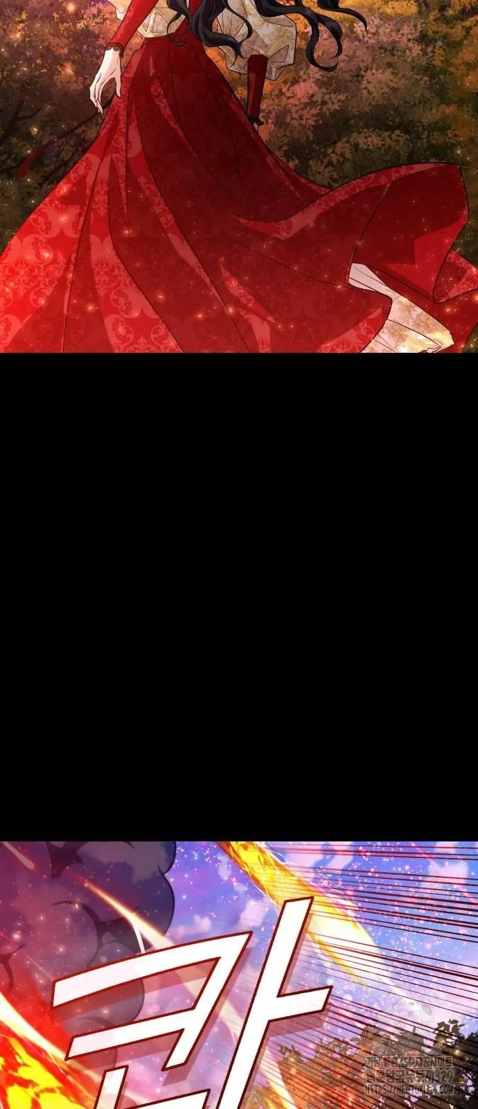 The Young Emperor Is Obsessed With Me Chapter 12 - halaman 78