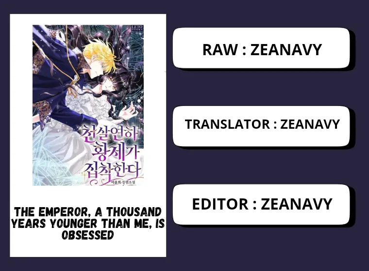 The Young Emperor Is Obsessed With Me Chapter 13 - halaman 1