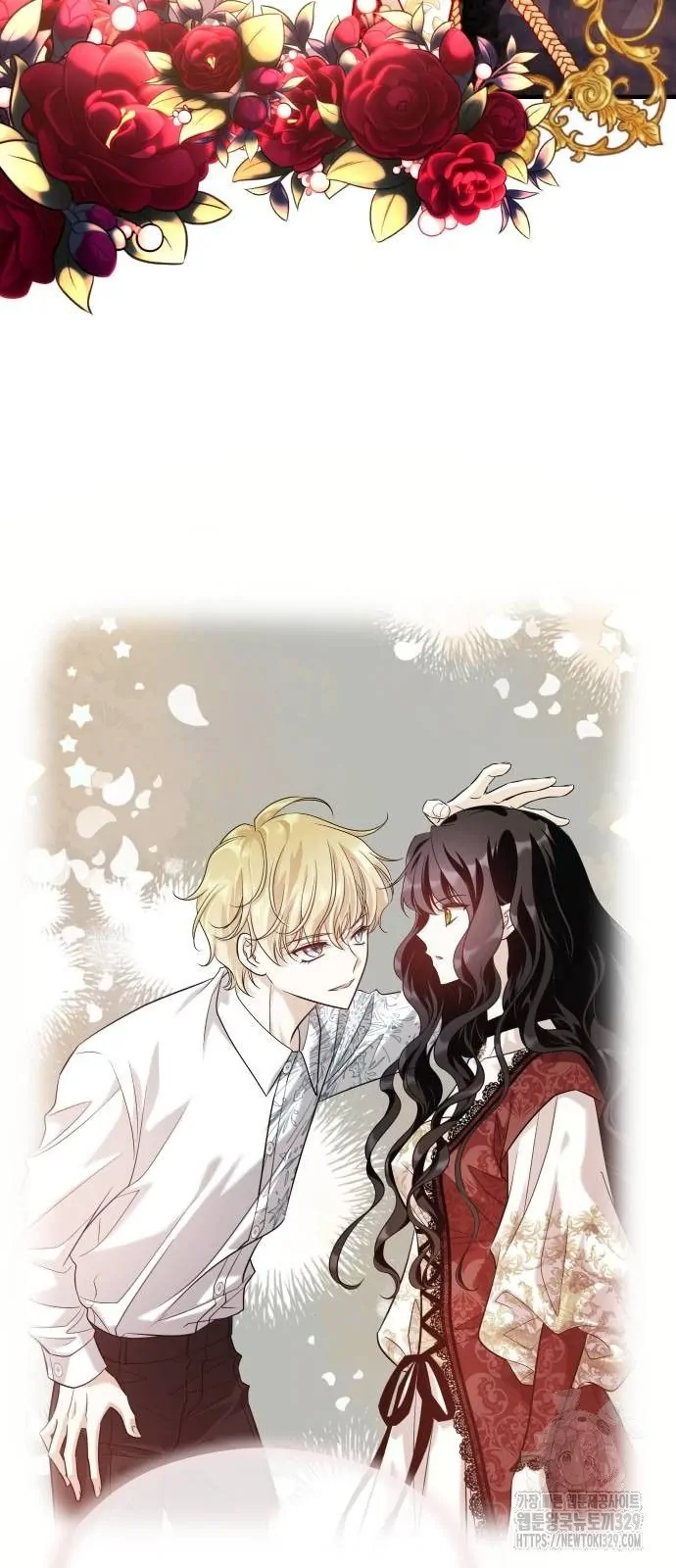 The Young Emperor Is Obsessed With Me Chapter 13 - halaman 38