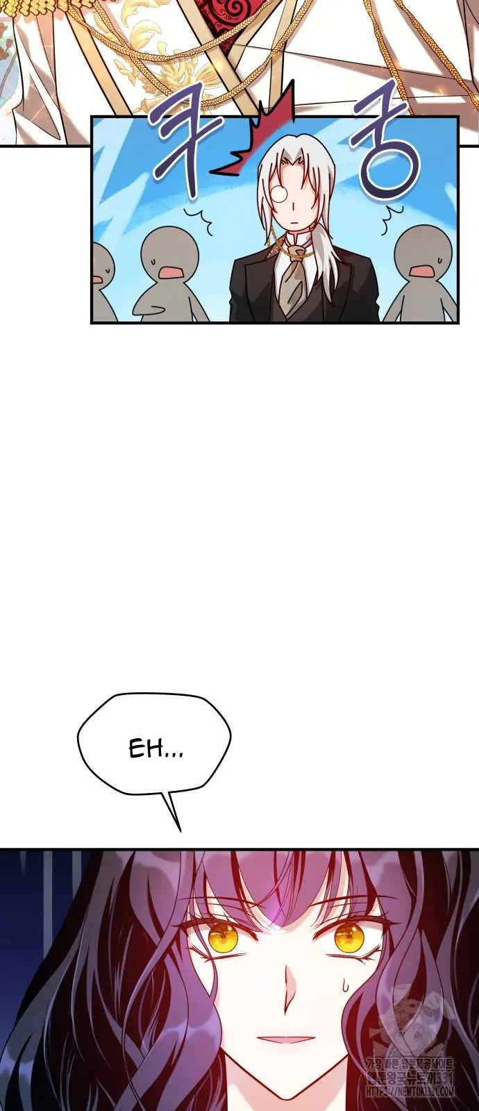 The Young Emperor Is Obsessed With Me Chapter 14 - halaman 11