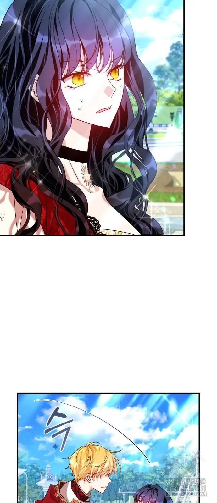 The Young Emperor Is Obsessed With Me Chapter 14 - halaman 4