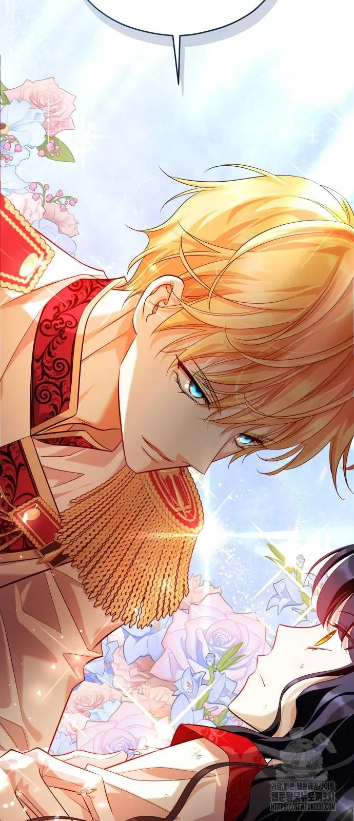 The Young Emperor Is Obsessed With Me Chapter 14 - halaman 6