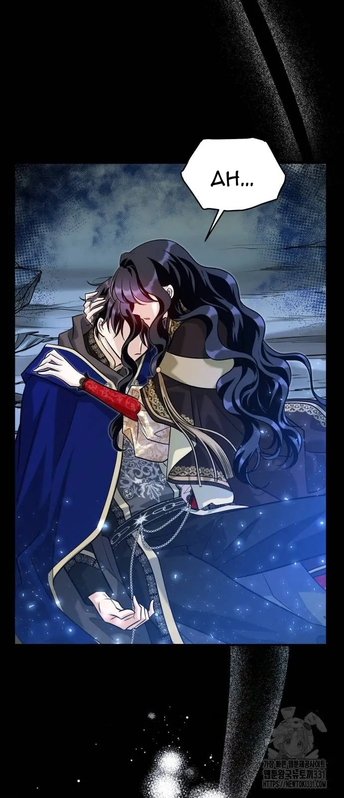 The Young Emperor Is Obsessed With Me Chapter 14 - halaman 66