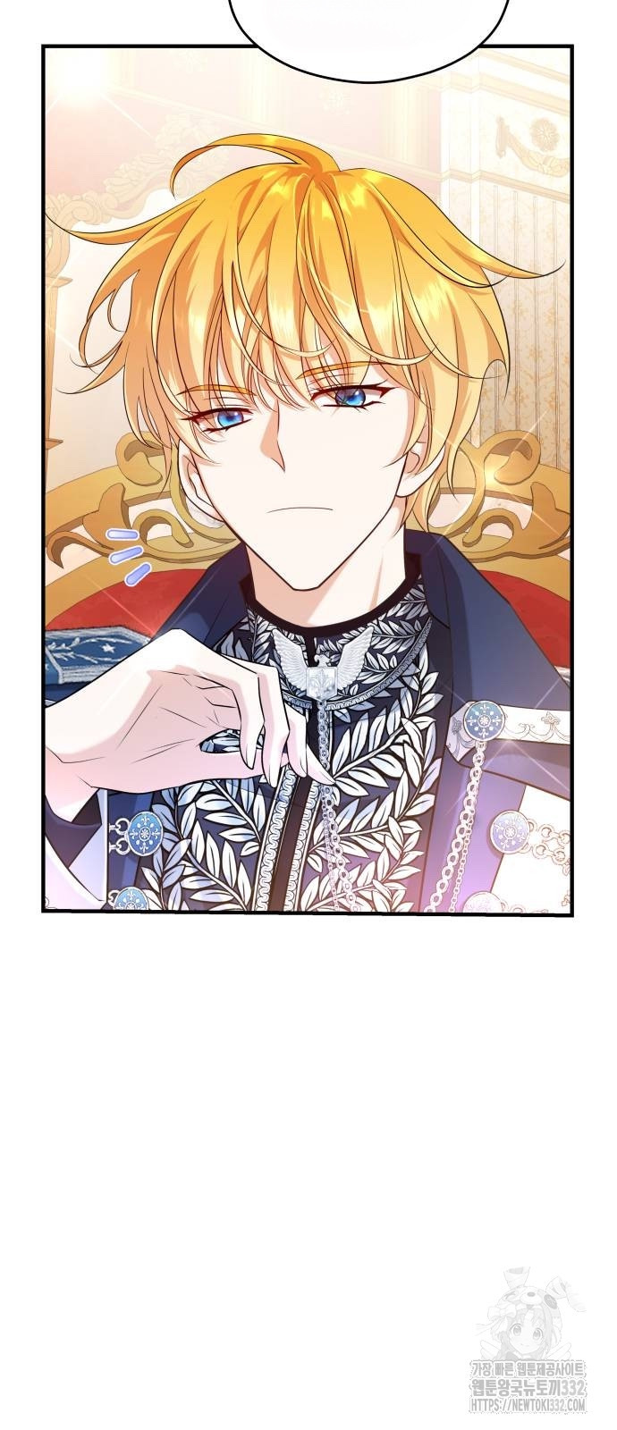 The Young Emperor Is Obsessed With Me Chapter 15 - halaman 148