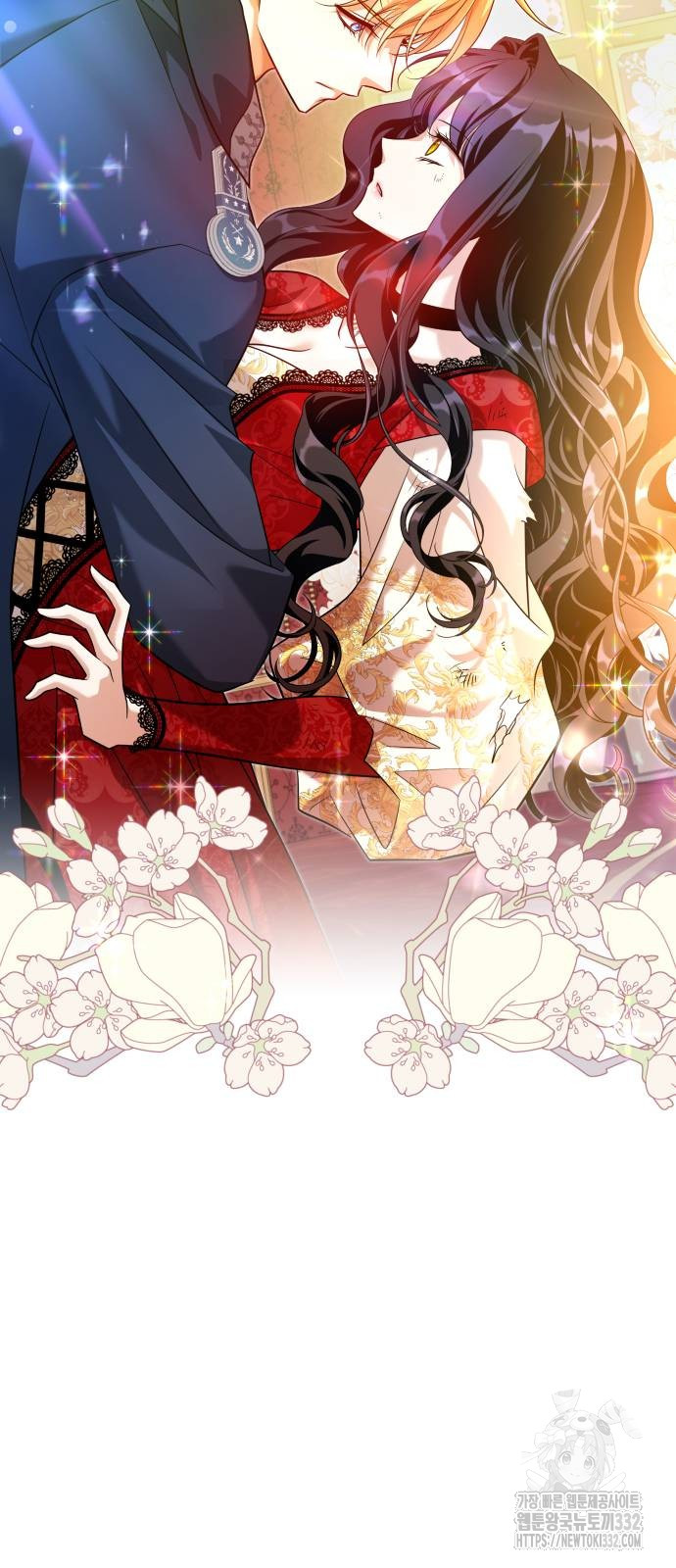 The Young Emperor Is Obsessed With Me Chapter 15 - halaman 3