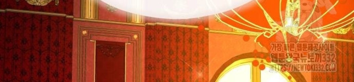 The Young Emperor Is Obsessed With Me Chapter 15 - halaman 78